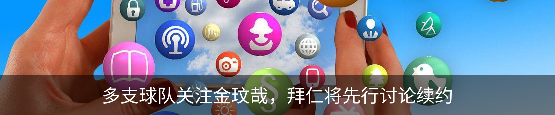 资讯中心